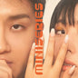 Mini Series [LP]